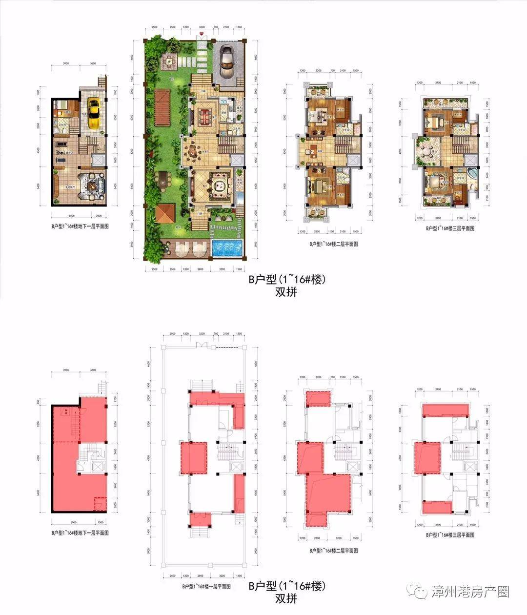 鴻源海景城最新動態(tài),鴻源海景城最新動態(tài)——引領(lǐng)海濱生活的嶄新篇章