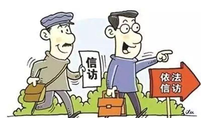 2015年最新信訪津貼,關(guān)于信訪津貼的最新動(dòng)態(tài)，探索2015年的新變化