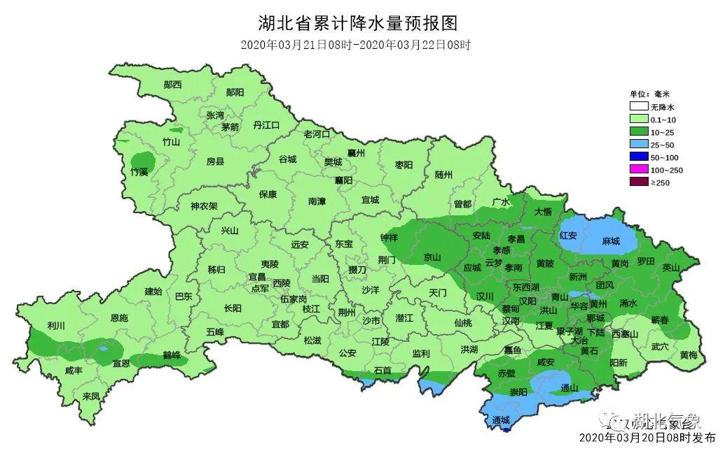 咸寧樓市最新新聞,咸寧樓市最新新聞，市場走勢分析與展望