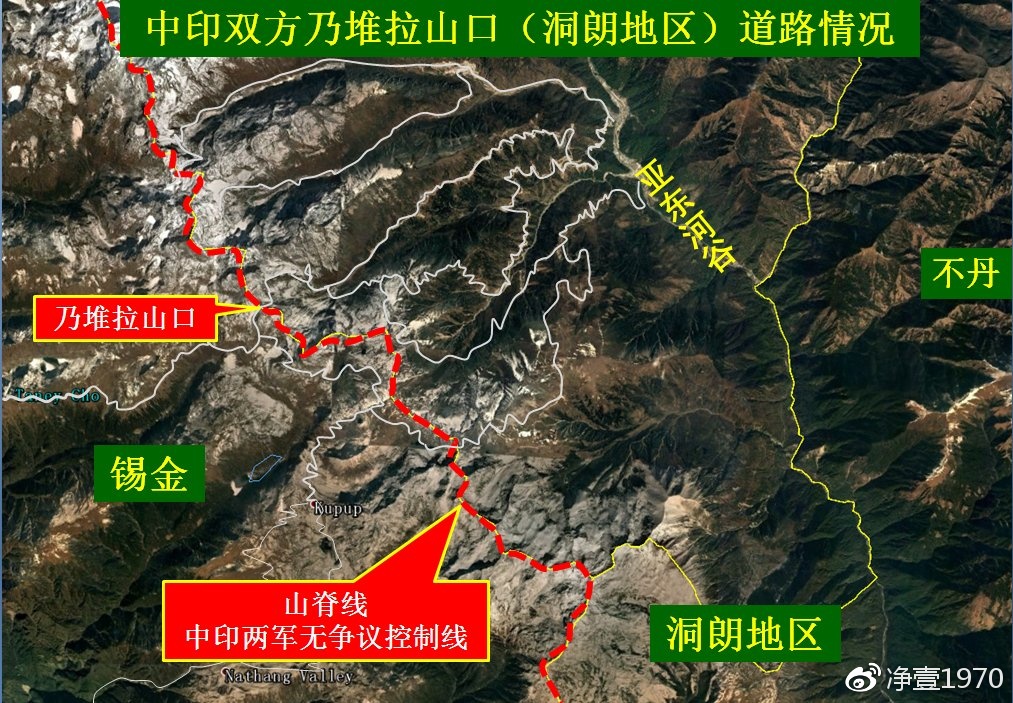 中印邊界地圖最新對比,中印邊界地圖最新對比，地理態(tài)勢與未來展望