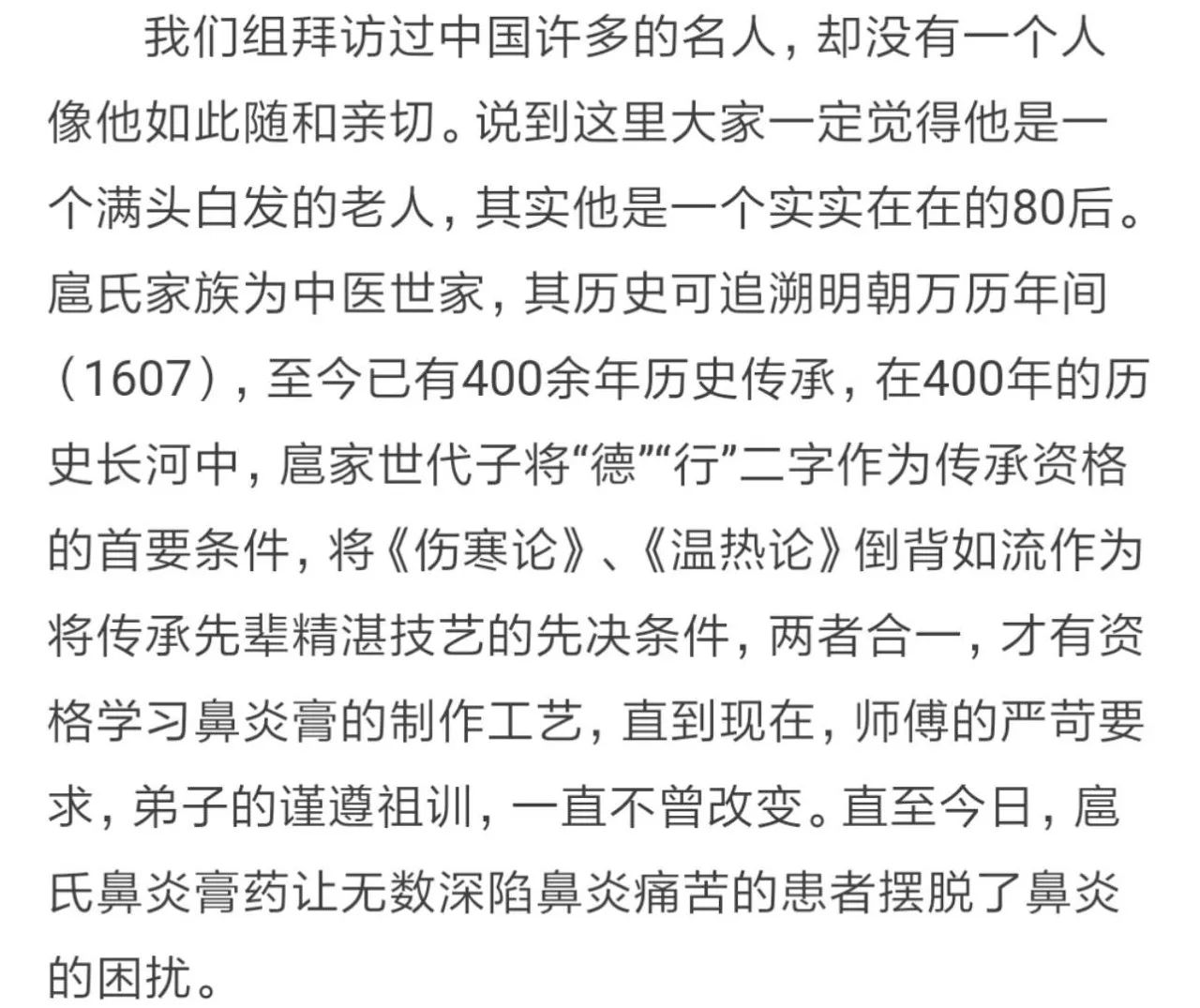 辛子陵最新文章,辛子陵最新文章，探索古代文化與現(xiàn)代價(jià)值的交融