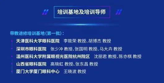 603019最新科技,探索最新科技，603019引領(lǐng)未來科技潮流