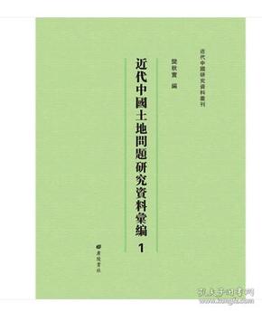 澳門正版資料大全資料貧無擔石,澳門正版資料大全與貧困問題，一個關(guān)于違法犯罪問題的探討