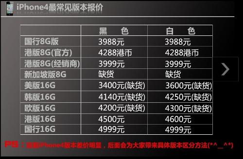 澳門一碼一碼100準(zhǔn)確,澳門一碼一碼100準(zhǔn)確，揭示真相與警醒社會(huì)