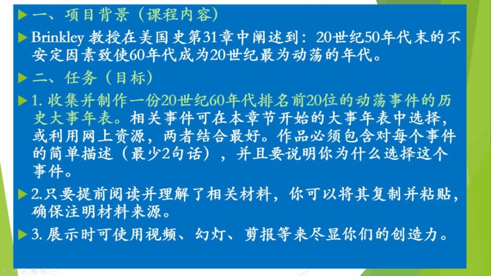 新澳精選資料免費(fèi)提供,新澳精選資料免費(fèi)提供，探索知識與信息的海洋