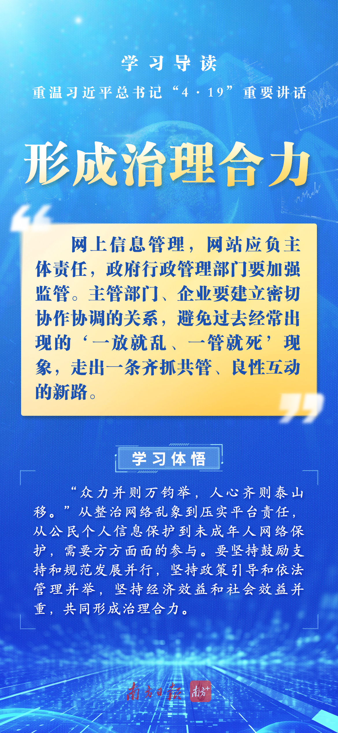 新澳全年免費(fèi)資料大全,新澳全年免費(fèi)資料大全，探索與學(xué)習(xí)的寶庫