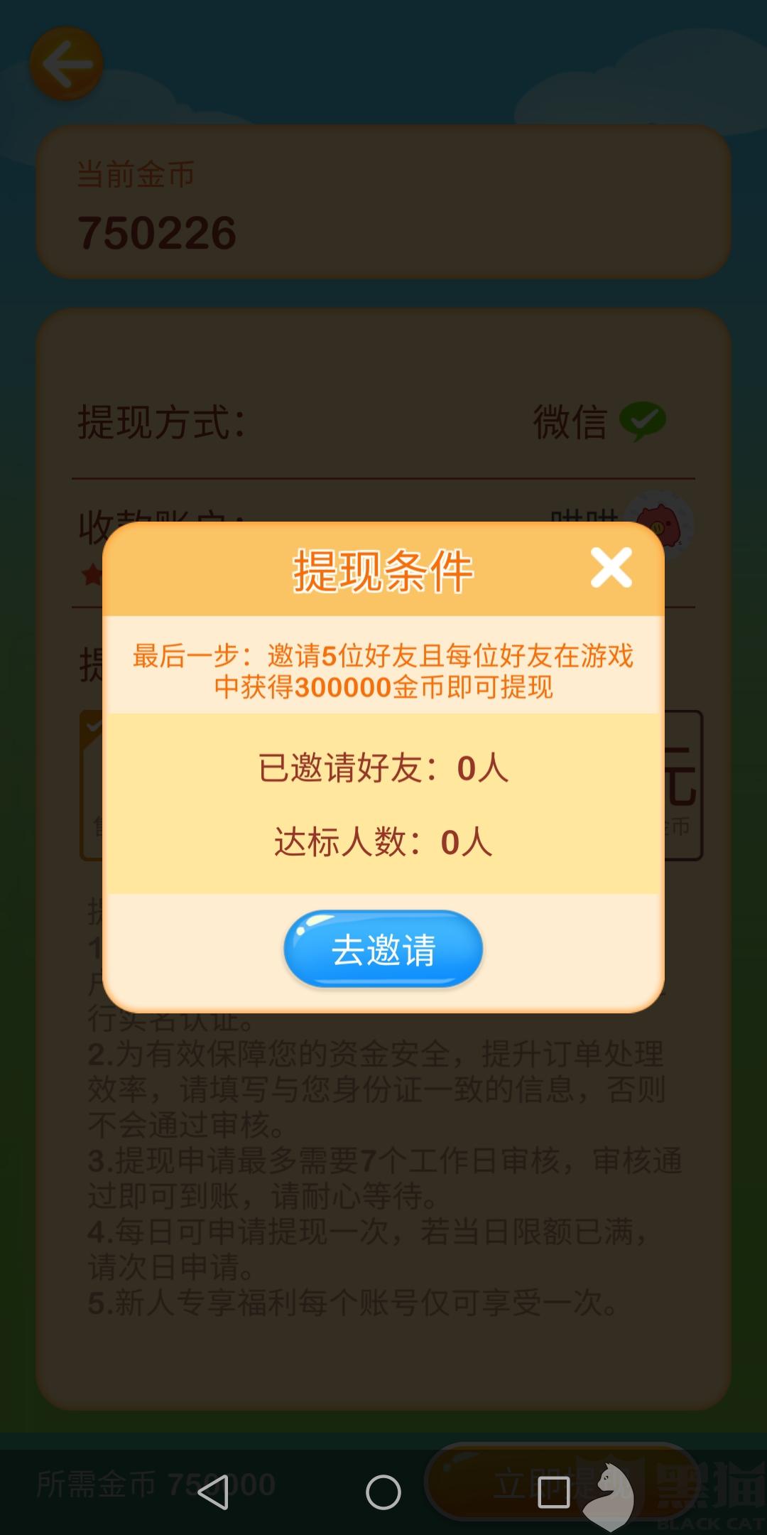 管家婆一碼一肖必開,關(guān)于管家婆一碼一肖必開的虛假宣傳與潛在風(fēng)險(xiǎn)