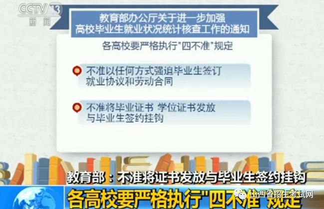 新澳門出今晚最準(zhǔn)確一肖,警惕虛假預(yù)測，新澳門今晚最準(zhǔn)確一肖是非法預(yù)測行為