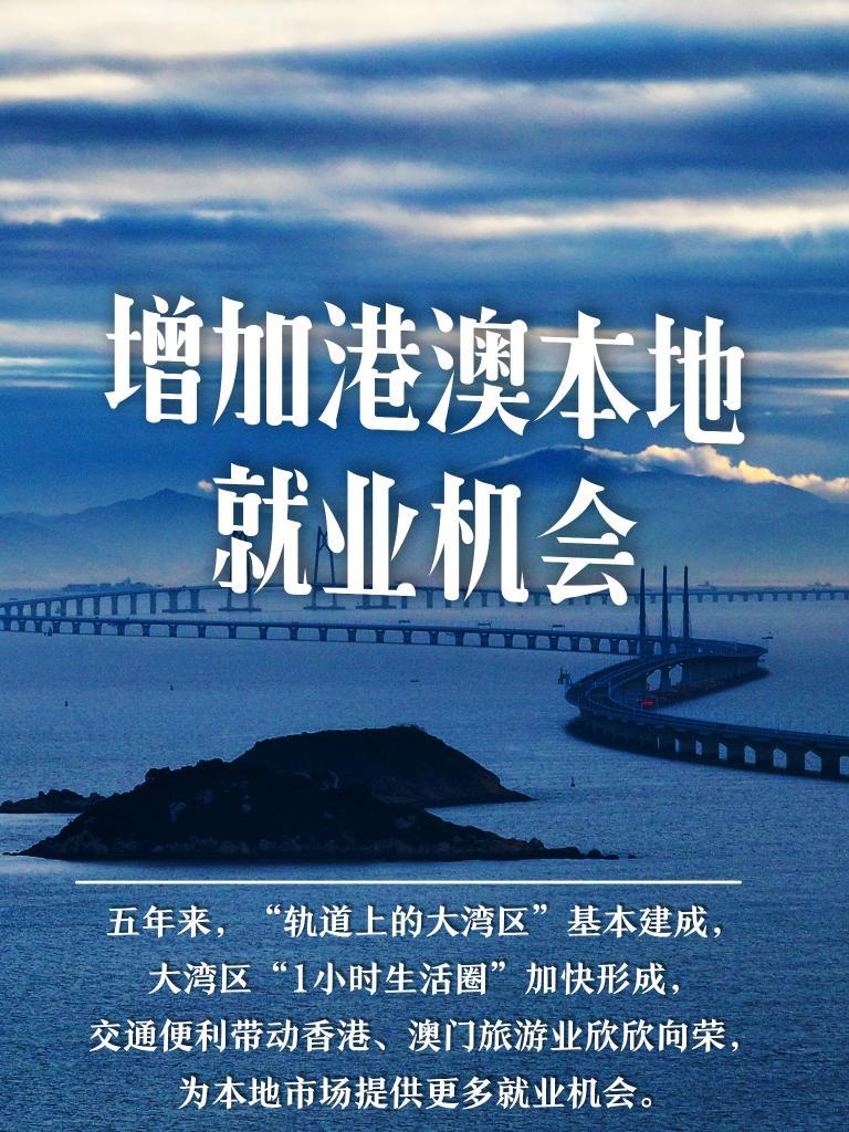 2024新澳門原料免費(fèi)462,探索新澳門原料免費(fèi)之路，機(jī)遇與挑戰(zhàn)并存下的獨(dú)特視角（關(guān)鍵詞，新澳門原料免費(fèi)462）