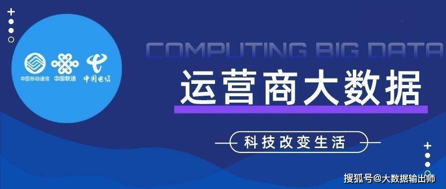 新澳門一碼最精準的網(wǎng)站,關(guān)于新澳門一碼最精準網(wǎng)站——揭示背后的風(fēng)險與警示公眾