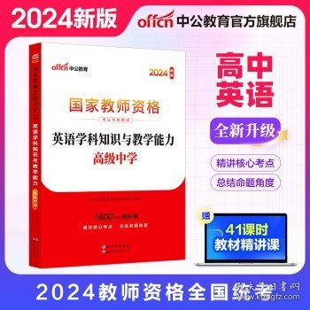 管家婆2024資料精準(zhǔn)大全,管家婆2024資料精準(zhǔn)大全，深度解析與全面指南