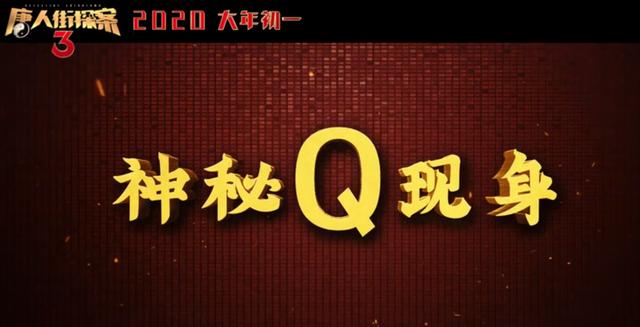 王中王493333中特1肖,探索王中王的神秘?cái)?shù)字世界，解讀王中王493333中特1肖的魅力