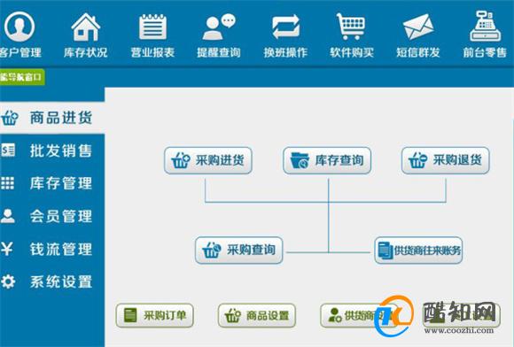 管家婆一肖一碼中100%命中,管家婆一肖一碼，揭秘命中100%的神秘面紗