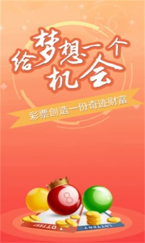 澳門一肖一碼100準(zhǔn)免費資料,澳門一肖一碼100準(zhǔn)免費資料，揭示背后的真相與風(fēng)險