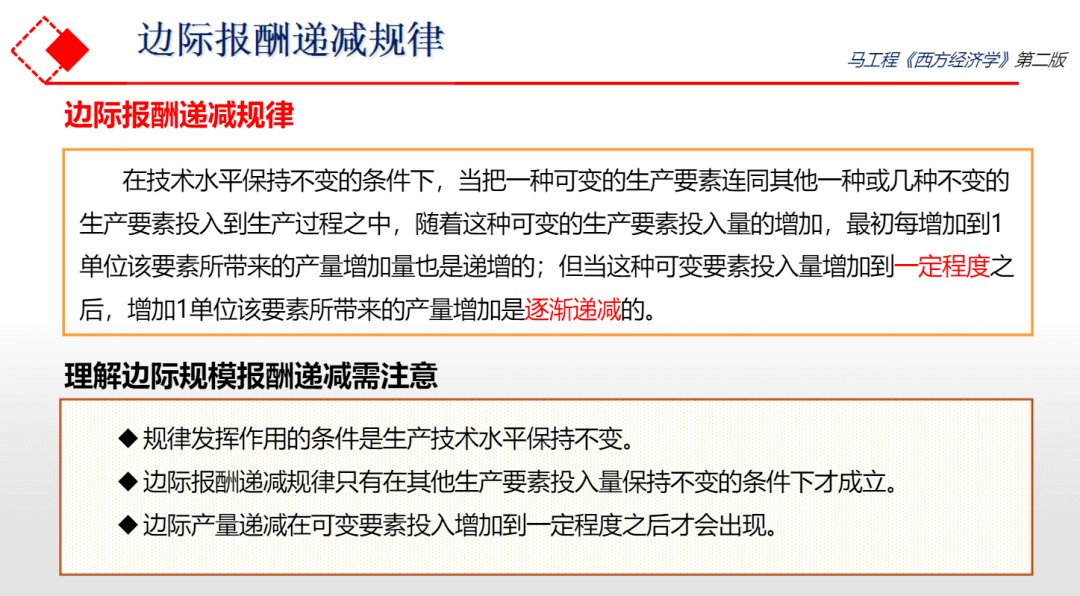 管家婆一肖一馬一中一特,管家婆一肖一馬一中一特，揭秘神秘命運(yùn)學(xué)說(shuō)的魅力與真相