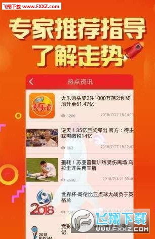 二四六天天好944CC彩資料全免費(fèi),二四六天天好，全彩資料免費(fèi)共享的時代來臨