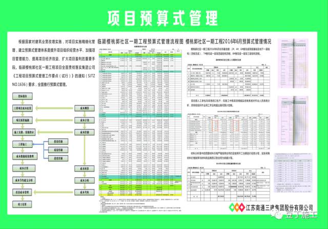 新奧門特免費資料大全管家婆料,新澳門特免費資料大全與管家婆料，深度探索與解析