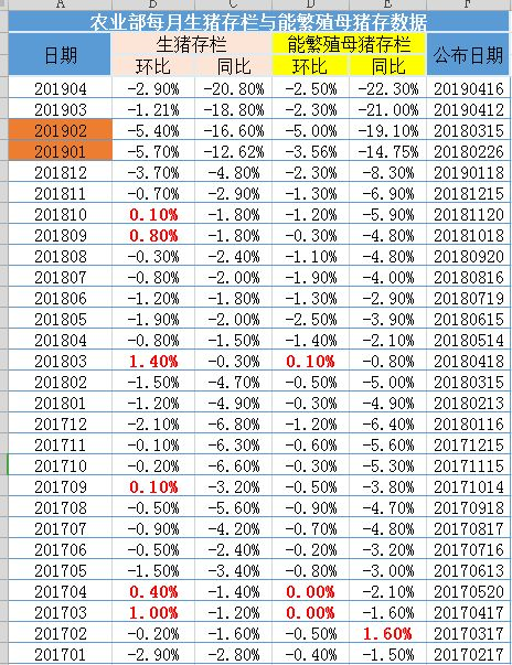 2024新奧免費(fèi)資料,揭秘2024新奧免費(fèi)資料，全方位解讀與深度探討