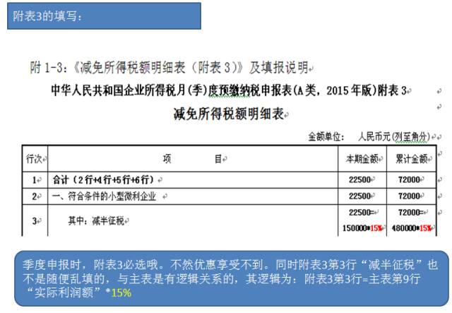 新奧全部開獎記錄查詢,新奧全部開獎記錄查詢，探索與解析