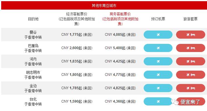 2024新澳天天開獎記錄,揭秘2024新澳天天開獎記錄，數(shù)據(jù)與策略的雙重解讀