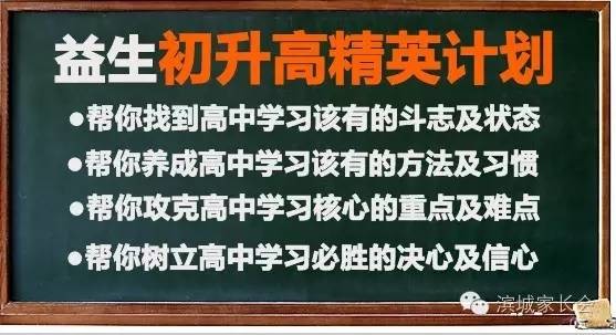 管家婆必出一肖一碼一中,揭秘管家婆必出一肖一碼一中，背后的秘密與真相