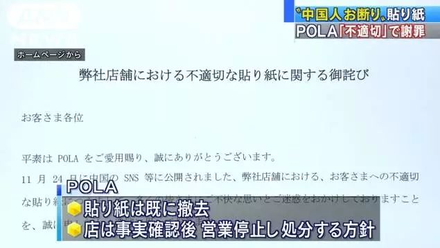 三肖必中三期必出資料,警惕虛假彩票陷阱，揭秘三肖必中三期必出資料背后的騙局