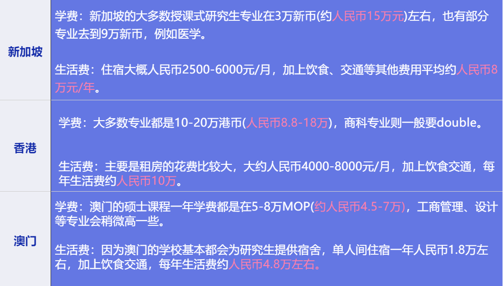 2024新澳門特馬今晚開什么,警惕虛假預測，關于新澳門特馬今晚開什么的真相