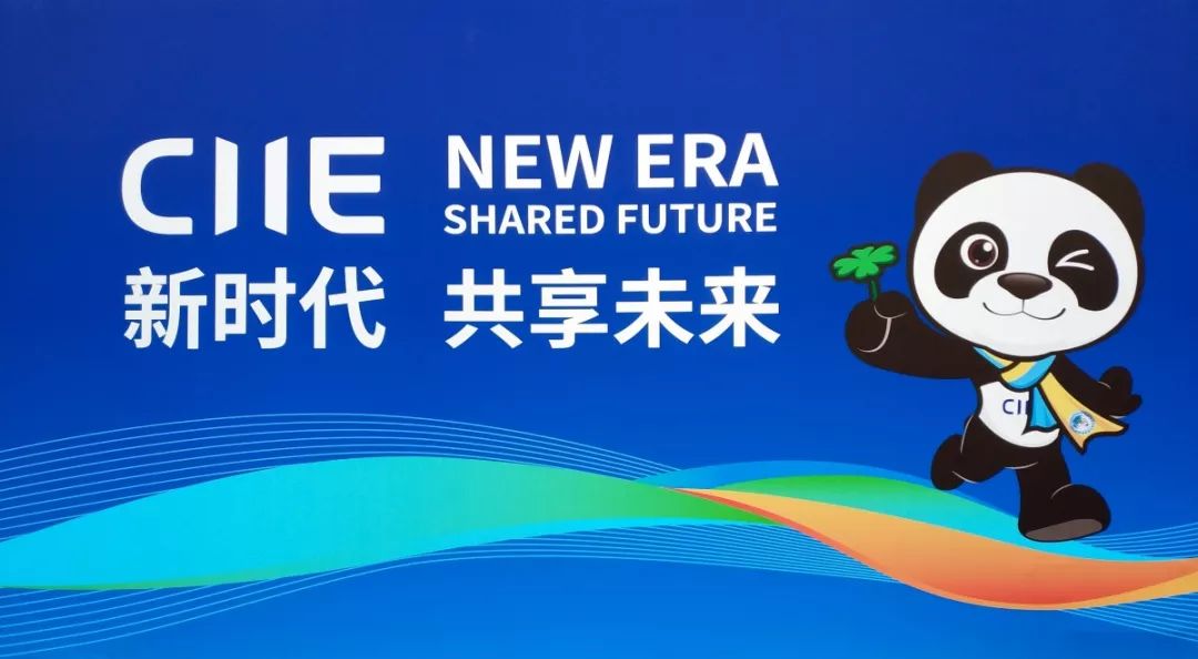 2024年正版資料全年免費(fèi),迎接未來(lái)，正版資料免費(fèi)共享的新時(shí)代——2024年正版資料全年免費(fèi)展望