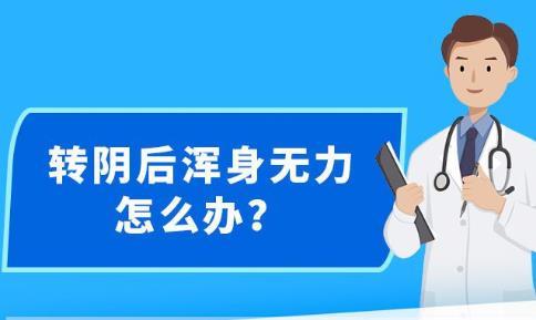 新澳精準(zhǔn)資料免費(fèi)群聊,新澳精準(zhǔn)資料免費(fèi)群聊，探索與分享的價(jià)值