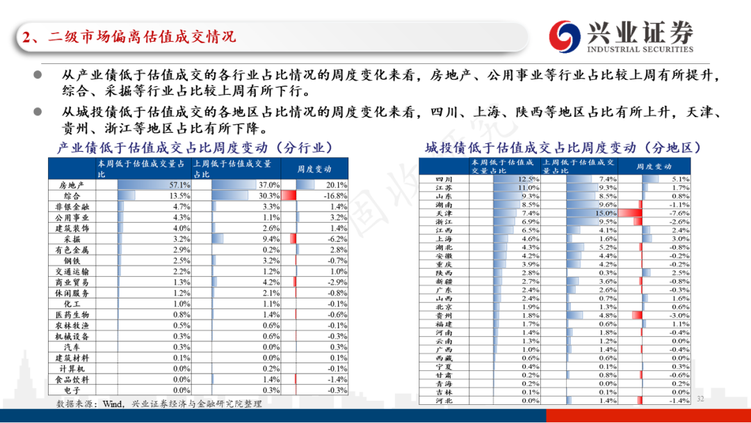 一碼一肖100%精準(zhǔn),一碼一肖，揭秘精準(zhǔn)預(yù)測(cè)的真相與風(fēng)險(xiǎn)背后的警示