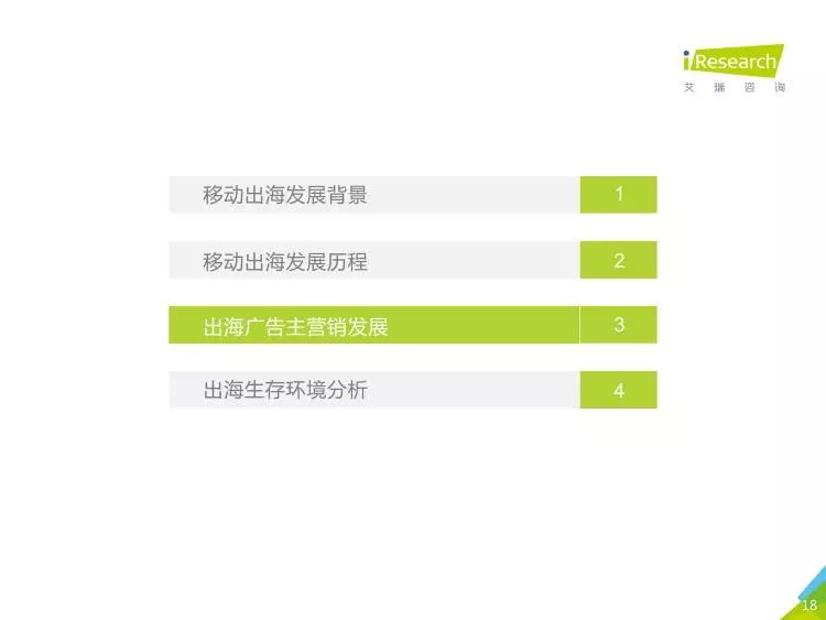 2024年澳門管家婆三肖100,揭秘澳門管家婆三肖預(yù)測(cè)——探索未來(lái)的神秘面紗下的真相（以2024年為背景）