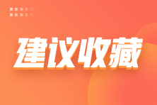 2024年正版資料免費(fèi)大全,邁向知識共享的未來，2024正版資料免費(fèi)大全