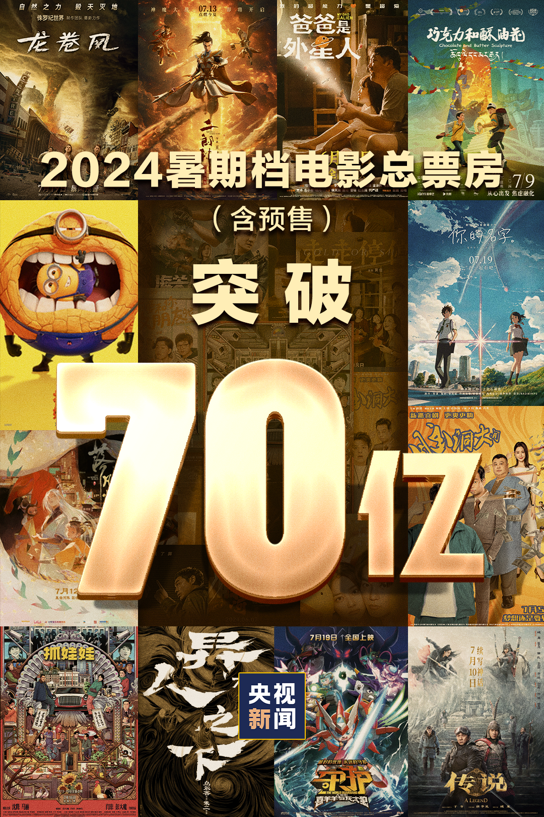 2024年香港正版免費(fèi)大全,探索香港文化寶藏，2024年香港正版免費(fèi)大全