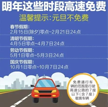 24年新奧精準(zhǔn)全年免費(fèi)資料,揭秘2024年新奧精準(zhǔn)全年免費(fèi)資料，全方位解讀與深度探討