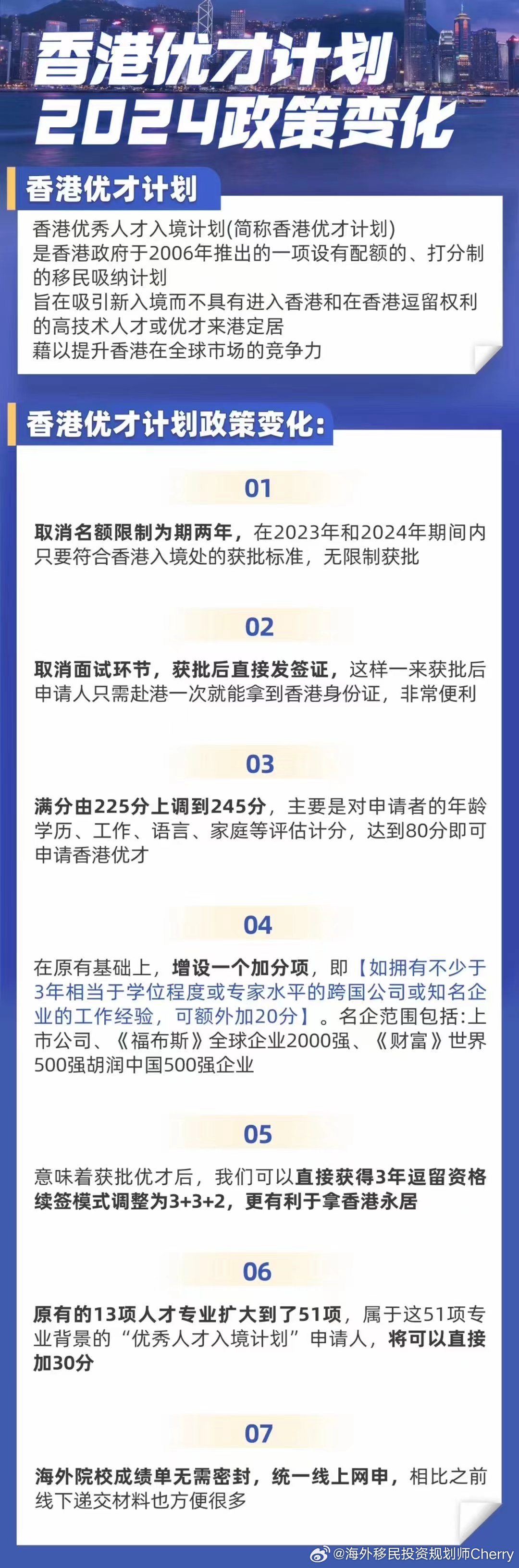 2024全年資料免費,邁向2024，全年資料免費共享的新時代