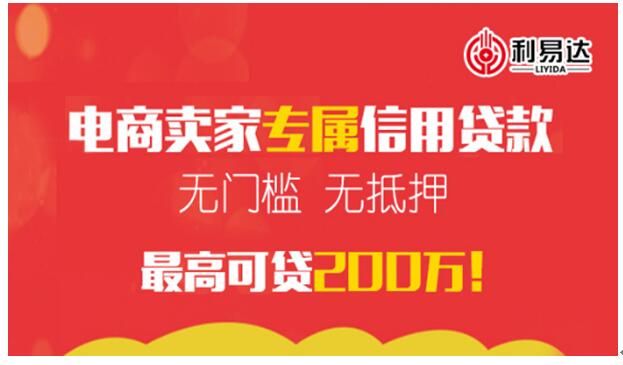 2024新澳資料免費(fèi)精準(zhǔn)資料,探索未來(lái)，2024新澳資料免費(fèi)精準(zhǔn)資料的價(jià)值與影響