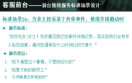 澳門(mén)最準(zhǔn)最快的免費(fèi)的,澳門(mén)最準(zhǔn)最快的免費(fèi)服務(wù)背后的真相與警示——警惕違法犯罪問(wèn)題的重要性