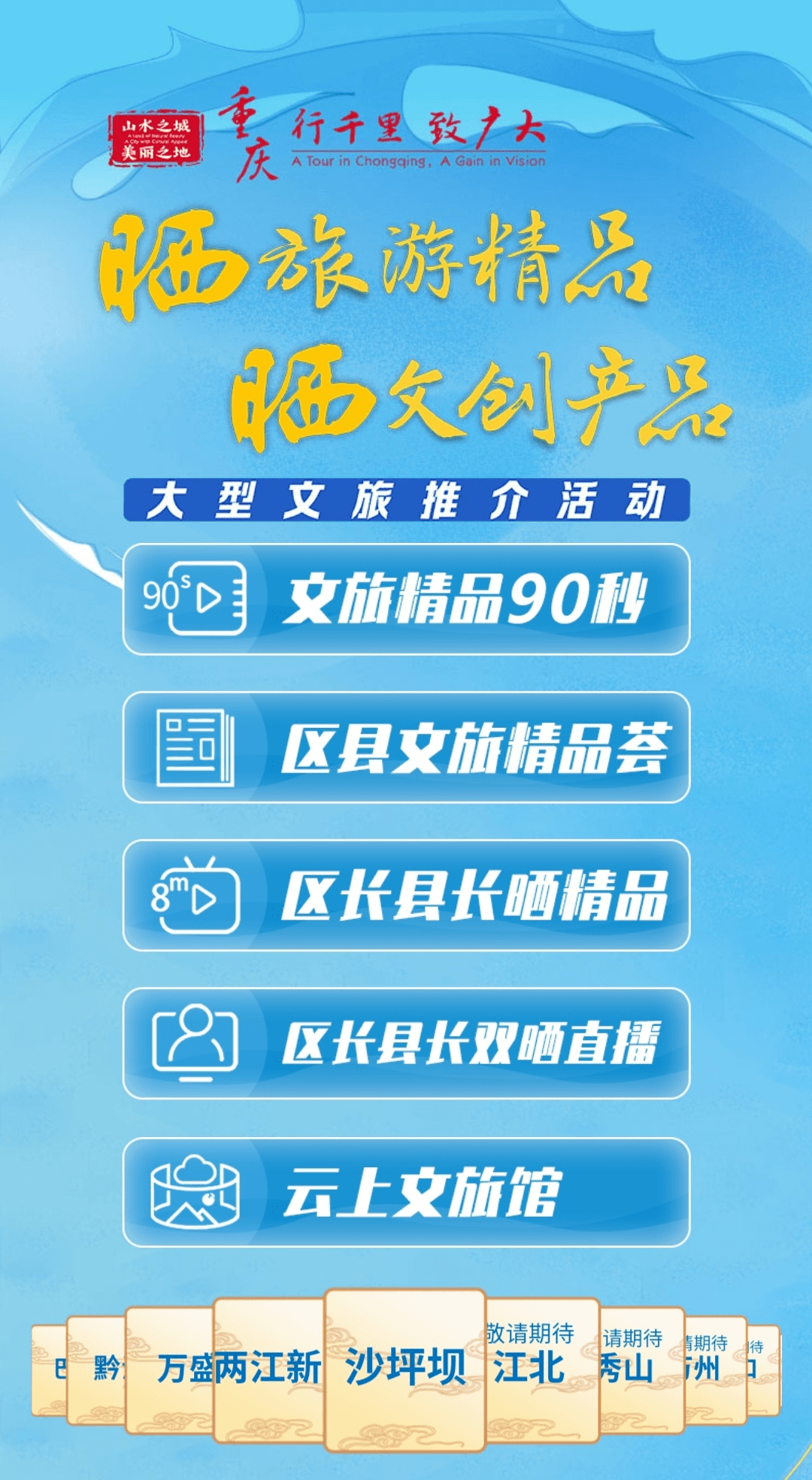 2024年新澳門(mén)今晚開(kāi)獎(jiǎng)結(jié)果,探索未知的幸運(yùn)之旅，2024年新澳門(mén)今晚開(kāi)獎(jiǎng)結(jié)果展望