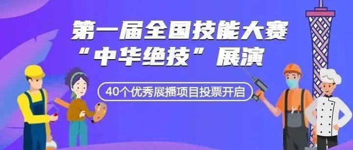 2024年12月27日 第19頁(yè)