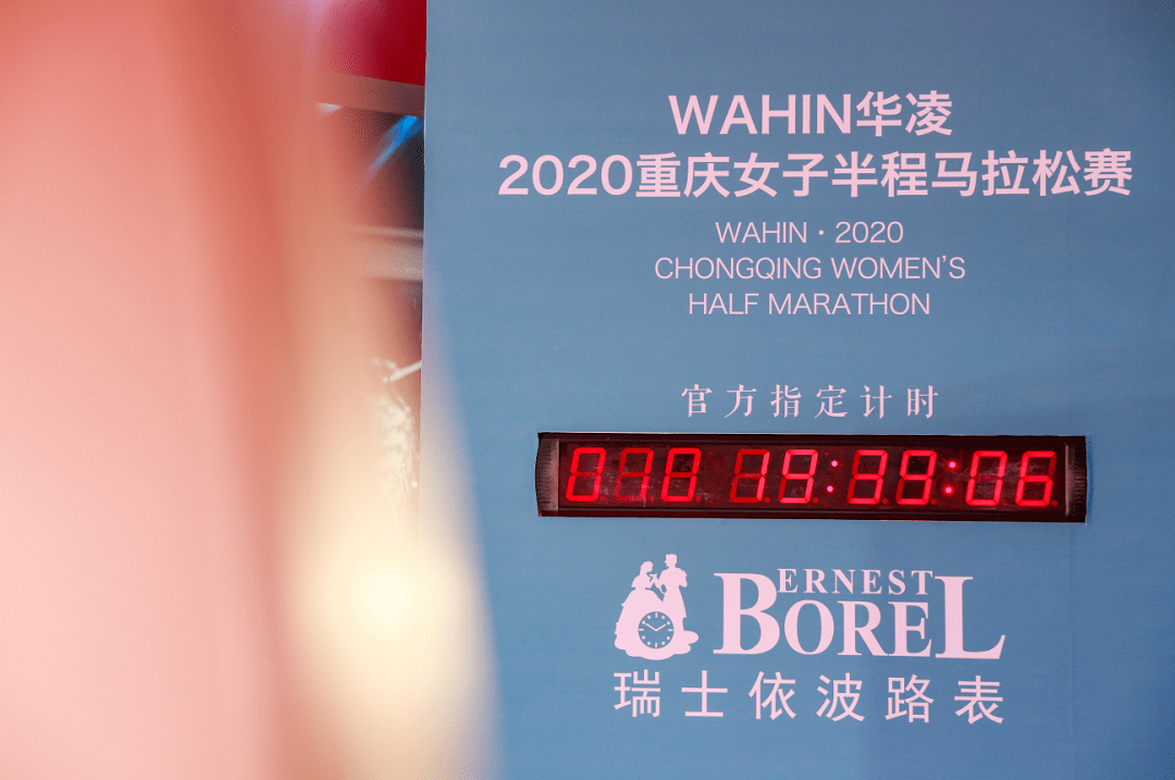 新澳門2024年正版馬表,新澳門2024年正版馬表，傳統(tǒng)與創(chuàng)新的完美結(jié)合