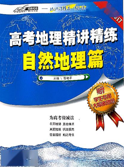 新奧長期免費資料大全三肖,新奧長期免費資料大全三肖，深度解析與探索