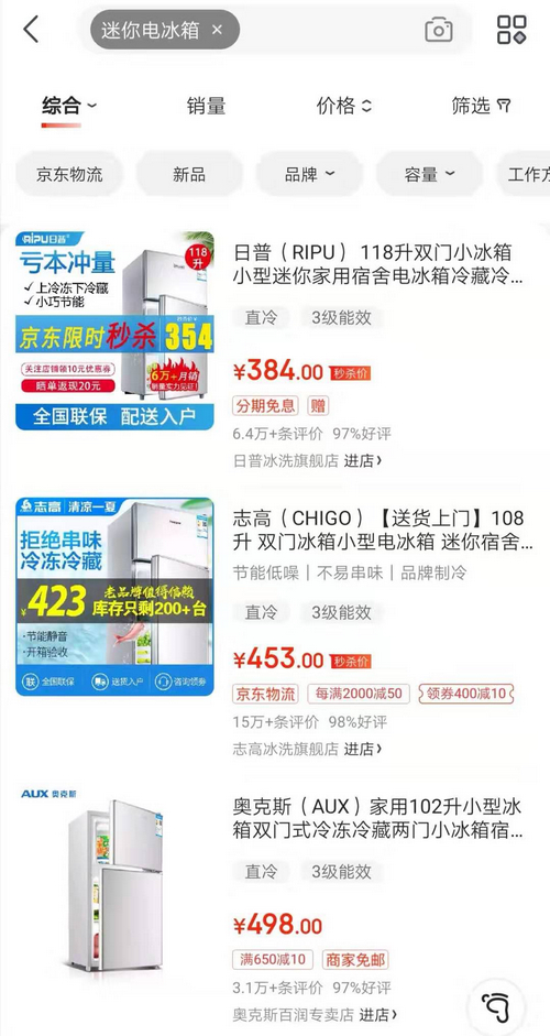 新澳天天開獎資料大全最新,新澳天天開獎資料大全最新，警惕背后的違法犯罪風險