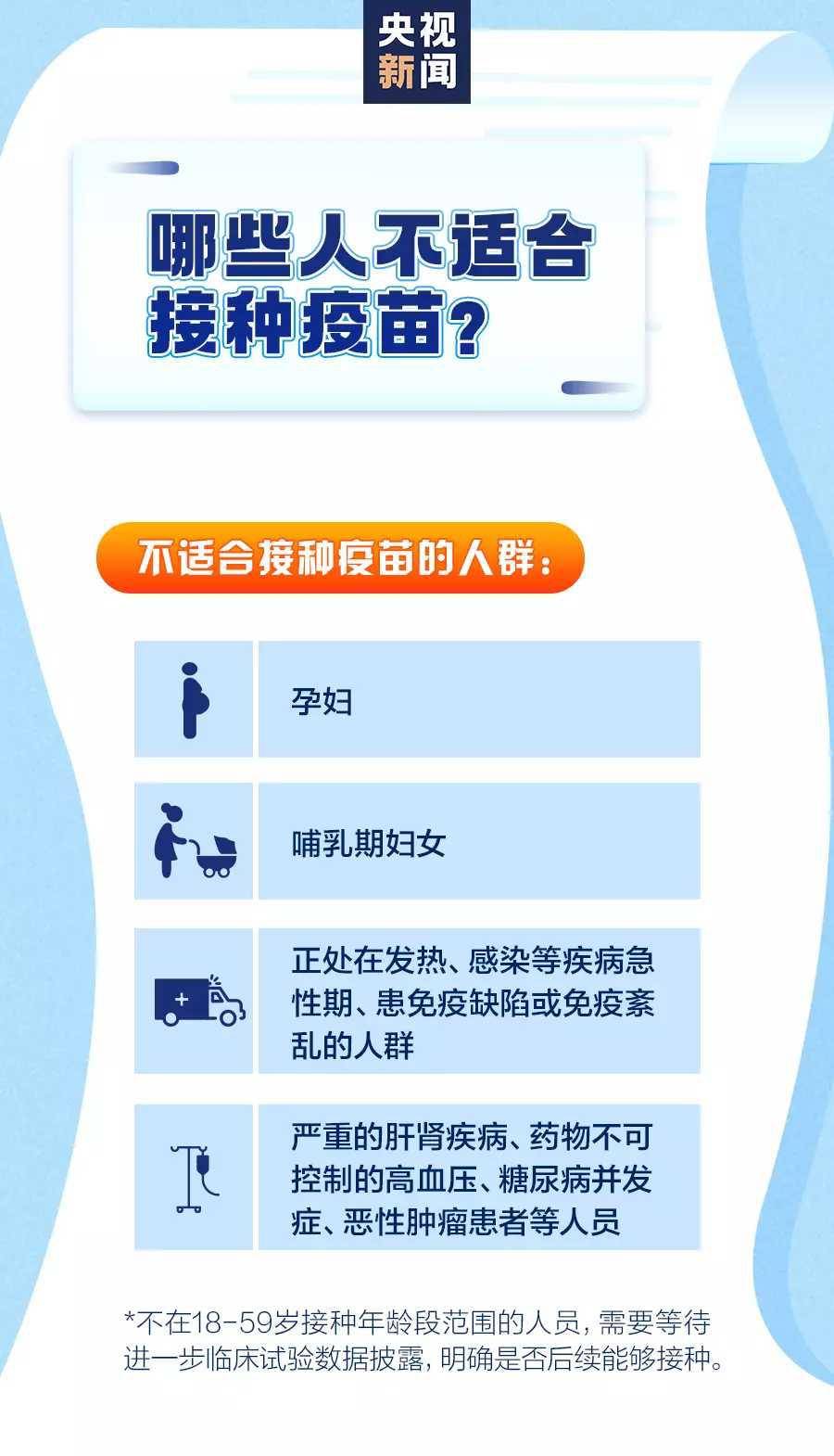 新澳門資料大全免費,關(guān)于新澳門資料大全免費的探討與警示