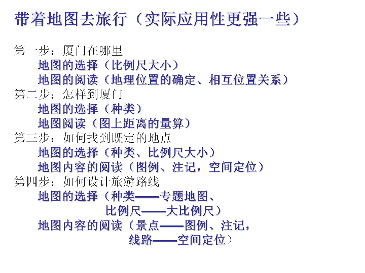 二四六港澳資料免費大全,二四六港澳資料免費大全，探索與獲取信息的指南