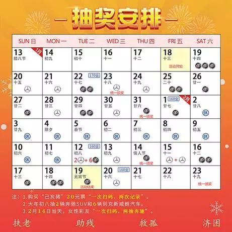 2024天天彩全年免費(fèi)資料,探索與分享，2024天天彩全年免費(fèi)資料的魅力與價(jià)值