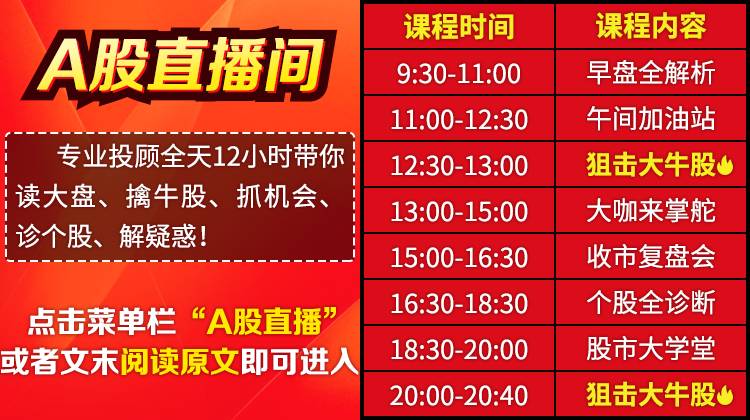 2024年澳門(mén)今晚開(kāi)獎(jiǎng)號(hào)碼現(xiàn)場(chǎng)直播, 2024年澳門(mén)今晚開(kāi)獎(jiǎng)號(hào)碼現(xiàn)場(chǎng)直播，探索彩票的魅力與懸念