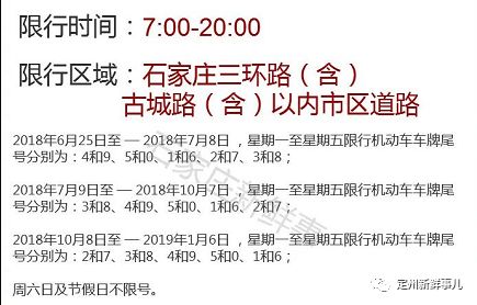 三肖必中三期必出資料,關(guān)于三肖必中三期必出資料的問題——揭示背后的風(fēng)險(xiǎn)與警示