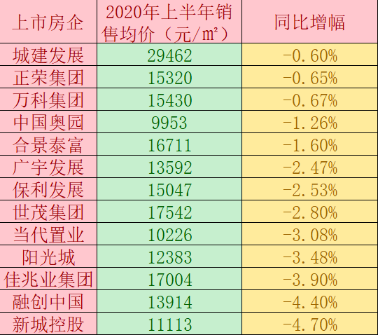 2024今晚香港開特馬開什么六期,探索香港特馬，揭秘六期彩票背后的故事與趨勢（關(guān)鍵詞，今晚香港開特馬）