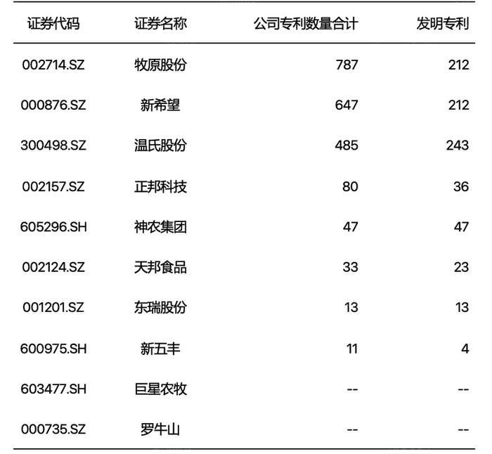 新澳2024年精準(zhǔn)資料期期,新澳2024年精準(zhǔn)資料期期，探索未來彩票世界的奧秘