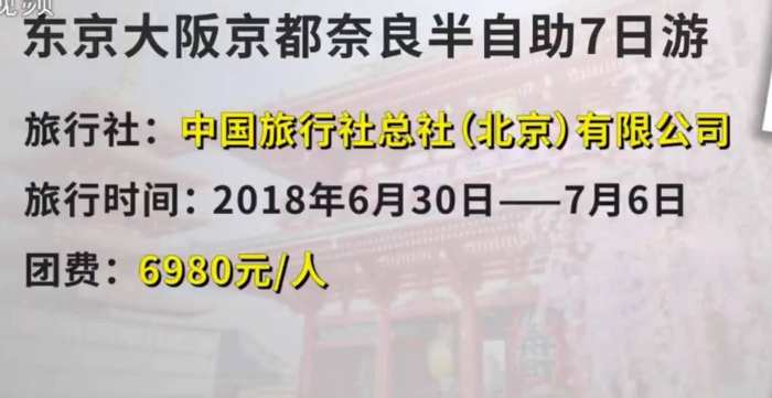 澳門平特一肖100%免費(fèi),澳門平特一肖，警惕免費(fèi)陷阱背后的風(fēng)險(xiǎn)與犯罪問(wèn)題